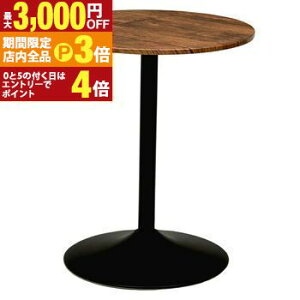 yő3,000~OFFN[|LIPT3{IubNtCf[zJtFe[u ی^ | e[u JtFe[u  JtFe[u 60 _CjOe[u TChe[u k TChe[u 