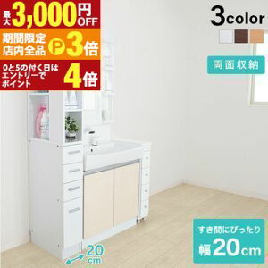 yő3,000~OFFN[|LIPT3{IubNtCf[zԎ[bN Ԏ[bN XL}[ 20cm Lb`[ h[bN ʏ @ ①  ^ X ؐ Xg