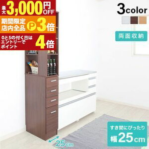 yő3,000~OFFN[|LIPT3{IubNtCf[zԎ[bN Ԏ[bN XL}[ 25cm Lb`[ h[bN ʏ @ ①  ^ X ؐ Xg