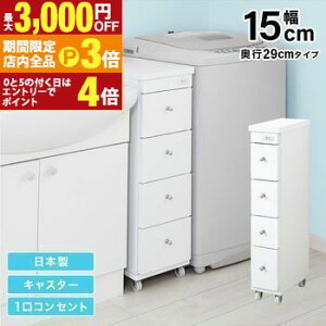 yő3,000~OFFN[|LIPT3{IubNtCf[zԃS ܃S ʏ h[ [ 15cm { i LX^[t RZg ʏ h[ X ^