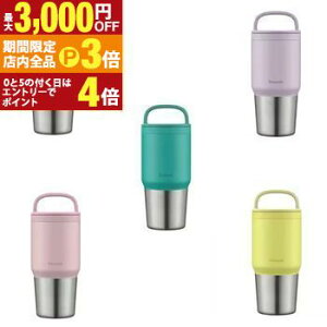 yő3,000~OFFN[|LIPT3{IubNtCf[zs[RbN@r XN[}O AEF-60 | Peacock AEF-60 XN[}O H@Ή 0.6L ubN CCG[ CbN pE_[