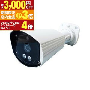 yő3,000~OFFN[|LIPT3{IubNtCf[zLbgVXeY hƃJ AH-540 | CARROT SYSTEMS hƃJ AHDƓx IRJ Ce^ 200f IP67 J[Be ԊOBe 