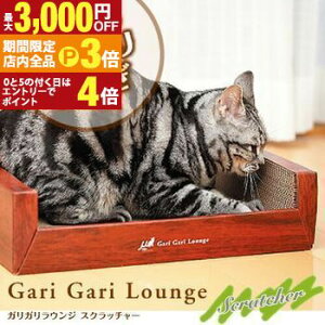 yő3,000~OFFN[|LIPT3{IubNtCf[zEW^NE`O^Cv KKEW Lp ܂Ƃ | _{[ L ܂Ƃ ܌ i{[ ߂Ƃ XNb`[ C