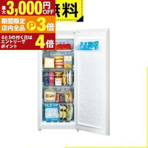 yő3,000~OFFN[|LIPT3{IubNtCf[zSݒu ANA Ⓚ AQF-F12R | AQUA OJ 122L EJ t@ Ⓚ ①؂ւ TezCg AQFF12RW