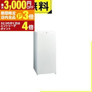 yő3,000~OFFN[|LIPT3{IubNtCf[zSݒu ANA Ⓚ AQF-FA9R | AQUA AQF-FA9RW t@Ⓚ 93L 1hA EJ TezCg