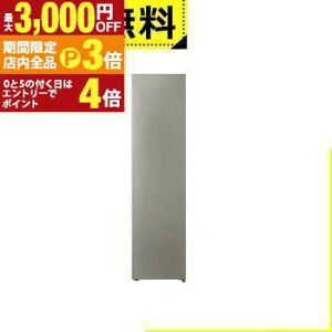 yő3,000~OFFN[|LIPT3{IubNtCf[zSݒu ANA Ⓚ AQF-SFA14R | AQUA AQF-SFA14RS t@Ⓚ 140L 1hA EJ Vo[