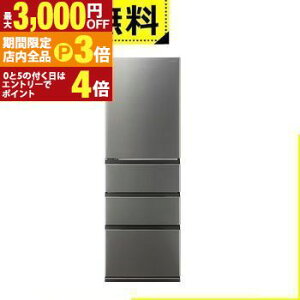 yő3,000~OFFN[|LIPT3{IubNtCf[zSݒu ANA ① AQR-36R2L | AQUA 362L 60cm J 4hA _[NVo[ eʂ܂ȂⓀ AQR-36R2L DS