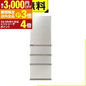 yő3,000~OFFN[|LIPT3{IubNtCf[zSݒu ANA ① AQR-S36R | 362L 60cm EJ 4hA uCgVp X@\t eʂ܂ȂⓀ