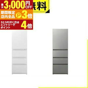 yő3,000~OFFN[|LIPT3{IubNtCf[zSݒu ANA ① AQR-VZ43R | AQUA Ⓚ① 433L 4hA EJNAVFzCg NX^Vo[