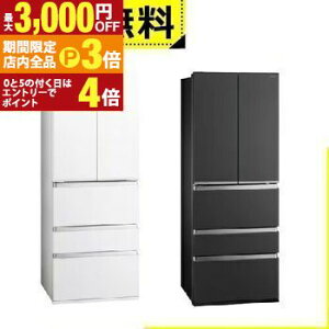 yő3,000~OFFN[|LIPT3{IubNtCf[zSݒu ANA ① AQR-TXA50R | AQUA 5hA Ⓚ① 501L t`hA }bgNAzCg AQRTXA50RW }bgNAubN A