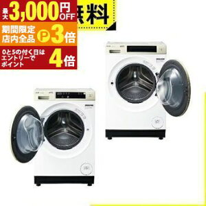 yő3,000~OFFN[|LIPT3{IubNtCf[zSݒu ANA h@ AQW-DM10R | AQUA h󊣑@ 10kg 5kg AQWDM10RLW zCg EJJ