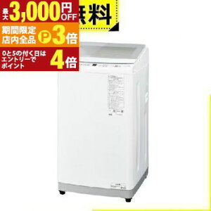 yő3,000~OFFN[|LIPT3{IubNtCf[zSݒu ANA @ AQW-S7R | AQUA S@ J 7kg zCg AQWS7RW