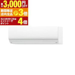 yő3,000~OFFN[|LIPT3{IubNtCf[zxmʃ[l GAR AS-ZN255S | nΉ SNg nocria mNA 8p [F7`10 g[F6`8 ZNV[Y