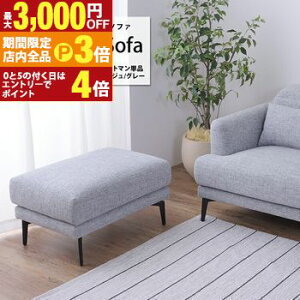 yő3,000~OFFN[|LIPT3{IubNtCf[zIbg} x[W O[ IV  Ƌ  IXX IV _Ƌ  Vv _ CeA 