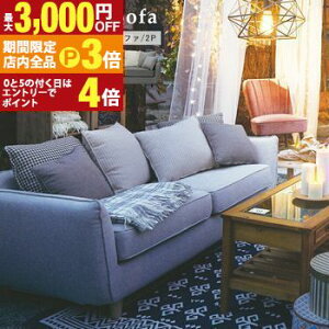 yő3,000~OFFN[|LIPT3{IubNtCf[zJo[O\t@ VA^[ 2l| x[W O[ \t@ \t@[ CeA Ƌ 2lp  _  K rO 