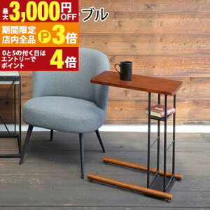 yő3,000~OFFN[|LIPT3{IubNtCf[zTChe[u | TChe[u  TChe[u k TChe[u ؐ Vv ݑΖ Ζ e[N AC