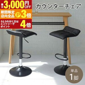 yő3,000~OFFN[|LIPT3{IubNtCf[zJE^[`FA | JE^[`FA ~ JE^[`FA o[`FA nCXc[  ֎q Xc[ U[ k ~ 