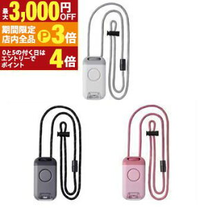 yő3,000~OFFN[|LIPT3{IubNtCf[zLOW hƃuU[t|[^uCg BPL10 | KING JIM hƃuU[t|[^uCgu|^v sN ubN zCg