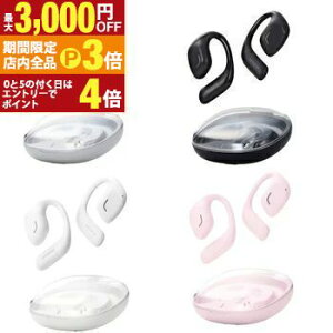 yő3,000~OFFN[|LIPT3{IubNtCf[zGR CXCz BT-OWS01 | LBTOWS01 SCXCz E BluetoothΉ