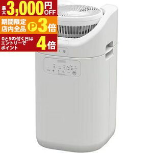 yő3,000~OFFN[|LIPT3{IubNtCf[zRi @ CDSC-H8025X | CORONA  CDSC-H8025XW