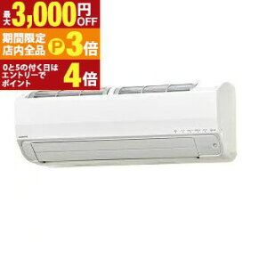 yő3,000~OFFN[|LIPT3{IubNtCf[zRi GAR CSH-SPK25AR2 | CORONA CSH-SPK25AR2-W zCg  ReLaLa SPKV[Y ~g 8 d200V