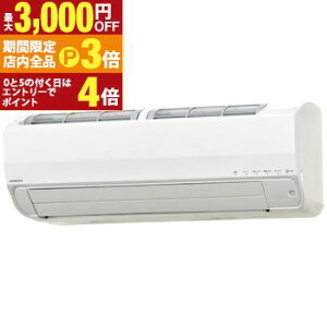 yő3,000~OFFN[|LIPT3{IubNtCf[zRi GAR CSH-SPK25BR2 | [GAR Relala  SPKV[Y zCg