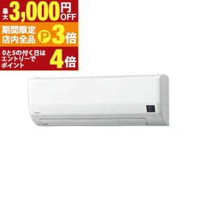 yő3,000~OFFN[|LIPT3{IubNtCf[zRi GAR CSH-W2225R | [GAR Relala  6p WV[Y zCg