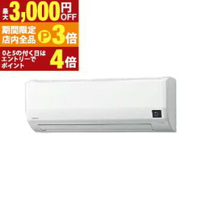 yő3,000~OFFN[|LIPT3{IubNtCf[zRi GAR CSH-WK56AR2 | CORONA CSH-WK56AR2-W zCg 18 d200V CSHWK56AR2W