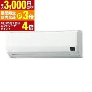 yő3,000~OFFN[|LIPT3{IubNtCf[zRi GAR CSHWK22AR2 | CORONA CSH-WK22AR2-W zCg GAR 6 d200V
