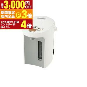 yő3,000~OFFN[|LIPT3{IubNtCf[zۈ dC|bg CV-GV30 | ZOJIRUSHI ۈ}z[r CV-GV30-WA dC|bg zCg CVGV30WA