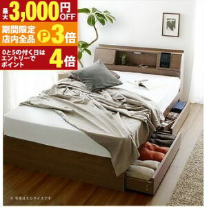 yő3,000~OFFN[|LIPT3{IubNtCf[z USBt @\xbht[ VO | xbh xbht[ VOxbh USBt  i   