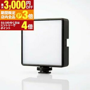 yő3,000~OFFN[|LIPT3{IubNtCf[zGR LEDCg DE-L05 | DE-L05BK BeLEDCg 탉Cg DEL05BK