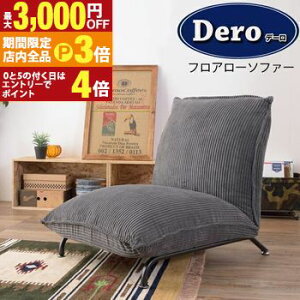 yő3,000~OFFN[|LIPT3{IubNtCf[z tA[\t@ | CeA Ƌ \t@ l| [\t@[ tA\t@ 42iKNCjO AWX^[t 