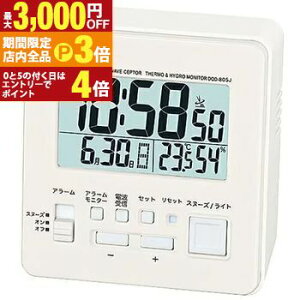 yő3,000~OFFN[|LIPT3{IubNtCf[zJVI uv DQD-805J-7JF | CASIO Xk[Y@\ xExvt fW^dgf DQD805J7JF zCg