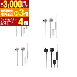 yő3,000~OFFN[|LIPT3{IubNtCf[zGR Cz EHP-DF13IM | ELECOM ^CvC Cz L }CNt Z~I[v^ fɂϋv ʘbΉ ʒ u[ 