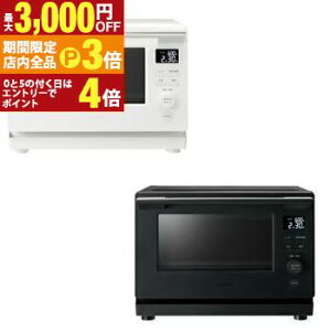 yő3,000~OFFN[|LIPT3{IubNtCf[z I[ug[X^[ ER-S10A | TOSHIBA ER-S10AW P@\W 23L zCg