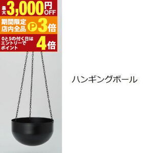 yő3,000~OFFN[|LIPT3{IubNtCf[znMO{[ | K[f|bg |bg  Aؔ v^[Jo[  JtF _ A K[fpi |pi  