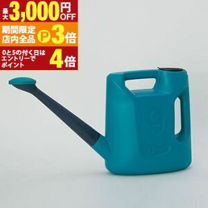 yő3,000~OFFN[|LIPT3{IubNtCf[z| K[f c[ GB[J W[ PRO 9L yg[u[ i1Zbgj 20007 K[fG K[f 傤  