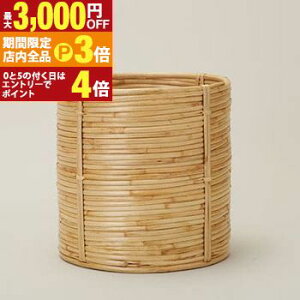 yő3,000~OFFN[|LIPT3{IubNtCf[z^ AeB[NuE Jo[  oXPbg AWAG  v^[Jo[ ϗtA S~  Aؔ  