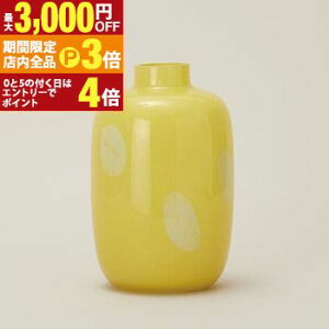 yő3,000~OFFN[|LIPT3{IubNtCf[zcBG 23 Y Aؔ K[fG KX  킢 ֑} t[x[X CeA ԕr Ԋ  x[X Mtg 