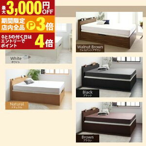 yő3,000~OFFN[|LIPT3{IubNtCf[zxbh [txbh VOxbh }bgXt ̂xbh [t [xbh ˏグ ˏグ ˏグxbh 