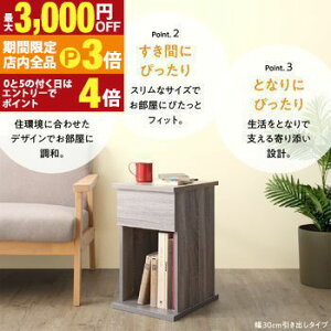 yő3,000~OFFN[|LIPT3{IubNtCf[zTChe[u RZg iCge[u \t@ xbhTCh xbh  ؐ k [ o   O[  Rp