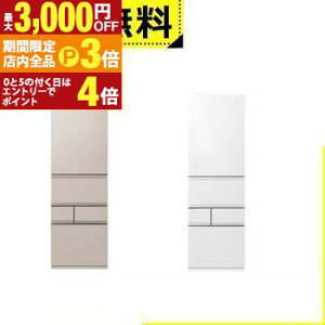 yő3,000~OFFN[|LIPT3{IubNtCf[zSݒu  ① GR-Y450GTM | TOSHIBA GRY450GTM 5hAⓀ① 452L EJ GNzCg GNS[h