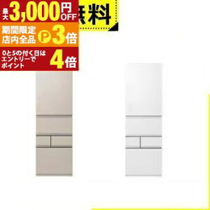 yő3,000~OFFN[|LIPT3{IubNtCf[zSݒu  ① GR-Y500GTML | TOSHIBA GRY500GTML 5hAⓀ① 501L J GNzCg GNS[h