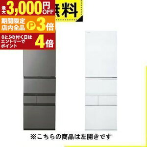 yő3,000~OFFN[|LIPT3{IubNtCf[zSݒu  ① GR-Y500GTL | TOSHIBA 5hAⓀ① 501L J tXgO[W GRY500GTLTH tXgzCg GRY500GTLTW