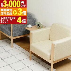 yő3,000~OFFN[|LIPT3{IubNtCf[z\t@ l| 1P | \t@ `FA CX ֎q 1l \t@[ ؕI Vv  k 킢 lCr[ AC{[