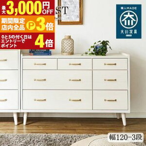 yő3,000~OFFN[|LIPT3{IubNtCf[z[`FXg | Y[`FXg Y [`FXg ^X rO[ rt { 3i  Ƌ [I o 