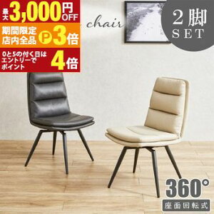 yő3,000~OFFN[|LIPT3{IubNtCf[z]_CjO`FA[ | _CjO`FA ] `FA ֎q CX 2rZbg  ] ]`FA `FA[ _CjO 