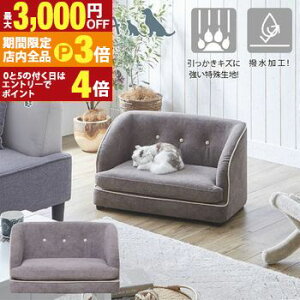 yő3,000~OFFN[|LIPT3{IubNtCf[zybg\t@[ | ybg\t@  L ybg\t@[ ybgƋ ybg ybgxbh H Ck lR ybgp\t@ ˂ t