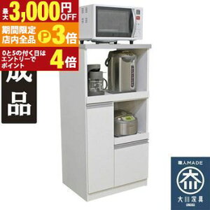 yő3,000~OFFN[|LIPT3{IubNtCf[zW | YW i gsv 12L̕Ăтt  t W{[h Lb`[ ȃXy[X [ { 